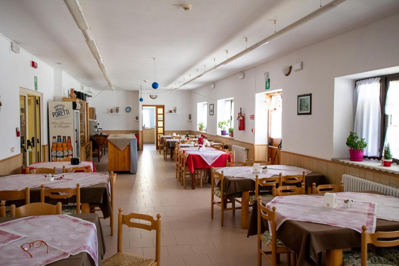 Casa Per Ferie Beatorosaz 호텔 세사나토리니즈 외부 사진